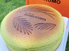 -KUMO KUMO甜品·冰淇淋(深圳壹方城店)