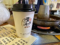 -唠叨坊私房菜(五一街店)
