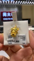 -周大福CHOW TAI FOOK(金光华广场店)