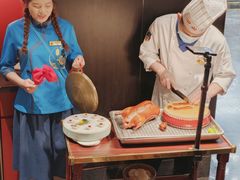 -四世同堂·京菜·烤鸭(双井店)