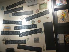 -小明同学(三里屯店)