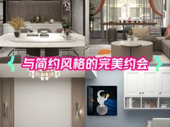 -雅乐居装饰(西区店)