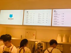 -兰熊鲜奶(西直门凯德mall店)