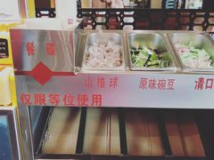 -阿庄新豫菜(通泰路店)