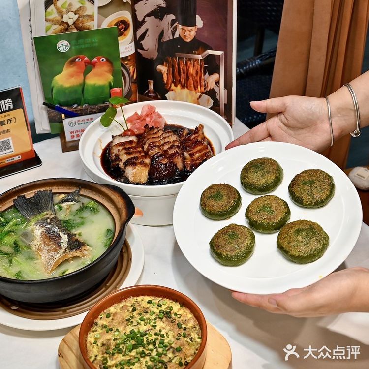 感谢广州本地人带路……