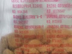 -宫廷糕点铺