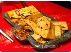 -谭鸭血老火锅(漳州路店)