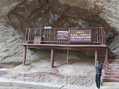 -天山神秘大峡谷