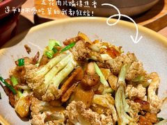 -新太二·鲜料川菜(晶耀前滩店)