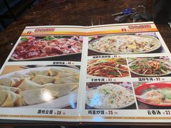 菜单-凤兴鸡煲(宝安海雅店)