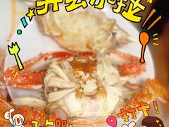 -小铜锣湾海鲜家常菜馆(河西店)