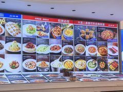 -品海楼·大连海胆锅贴馆(东港店)