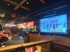 -在老街·淮安大排档·甜麻干煸龙虾·烧烤(河下古镇店)