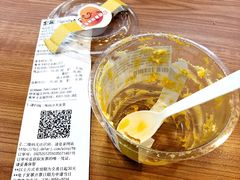 -全家便利店(梅园路店)
