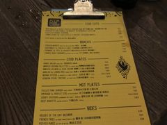 菜单-RAC BAR(安福路店)