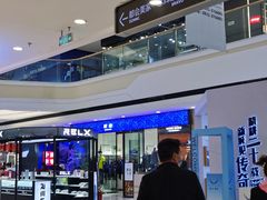 -万达广场(宜宾店)