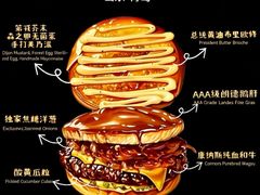 -龙湖杭州滨江天街