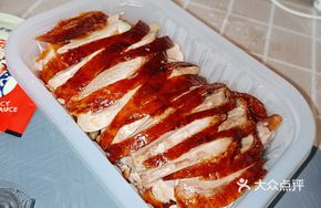 Beijing Roast Duck 1 Set