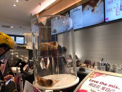 -哈根达斯(武汉天地店)