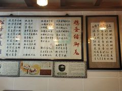 菜单-玫瑰甜品(文明路店)