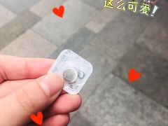 -亨得利名表服务中心(上海湾店)