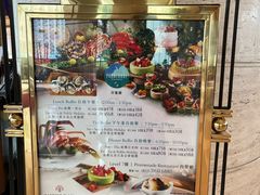 -香港都会海逸酒店
