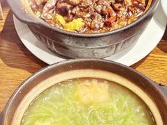 -砂唐居(总店)