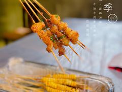 -靓靓蒸虾·头牌蒸虾(雪松路总店)