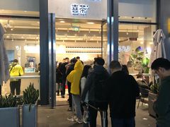 门面-LELECHA乐乐茶(上海五角场万达广场店)