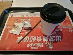 -肯德基(新八一店)