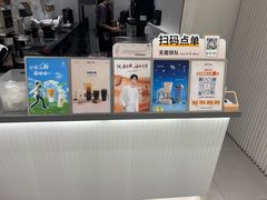 -KOI Thé(厦门国贸广场店)