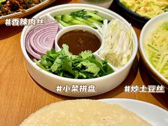 -老昌春饼(中央大街店)