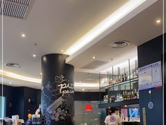 -必胜客(兴华中路PH店)
