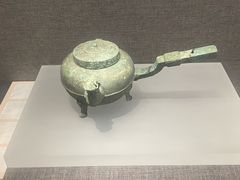 -邯郸市博物馆(新馆)