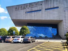 -湖南省地质博物馆