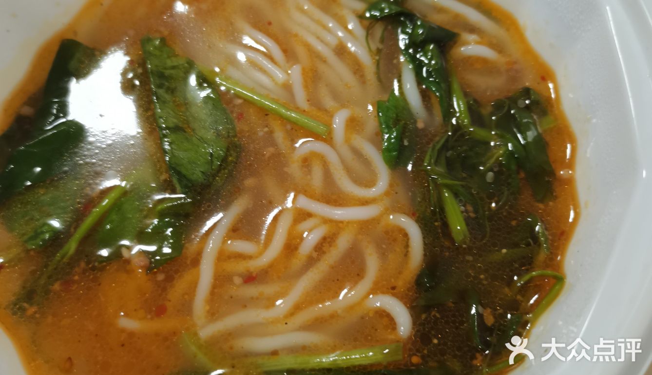 今天开始吃清淡减肥了外卖堂食都可