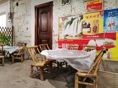 -黎记大排档(慈云路店)