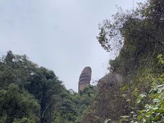 -丹霞山风景名胜区