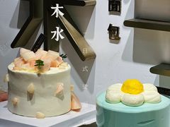 -木子木水日式烫面包(世界城光谷店)