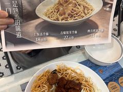 -阿金大白·上海菜馆(新天地店)