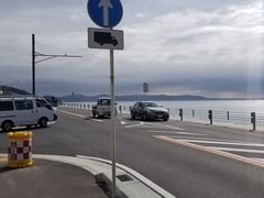 -灌篮高手动画打卡地
