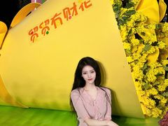 -中贸广场