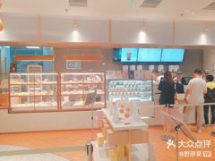 -奈雪的茶(凯德新都心店)