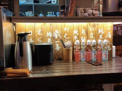-坂吉屋·居酒屋深夜食堂(龙湖店)