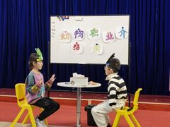 -新声线少儿口才(亦庄示范校区)