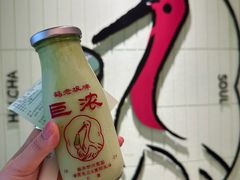 -鹤茶野所(上海首店)