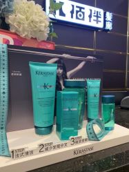 -八佰伴8008星级形象店