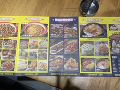 -大叹号啤酒屋·延边料理(建工店)