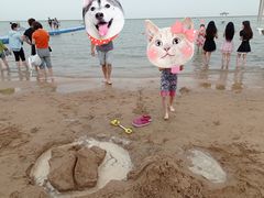 -碧海金沙