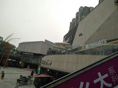 -易生活购物公园